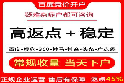 广告新纪元：信息流广告的投放技巧与成功故事