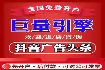 不同规模企业百度竞价花费对比：案例分享